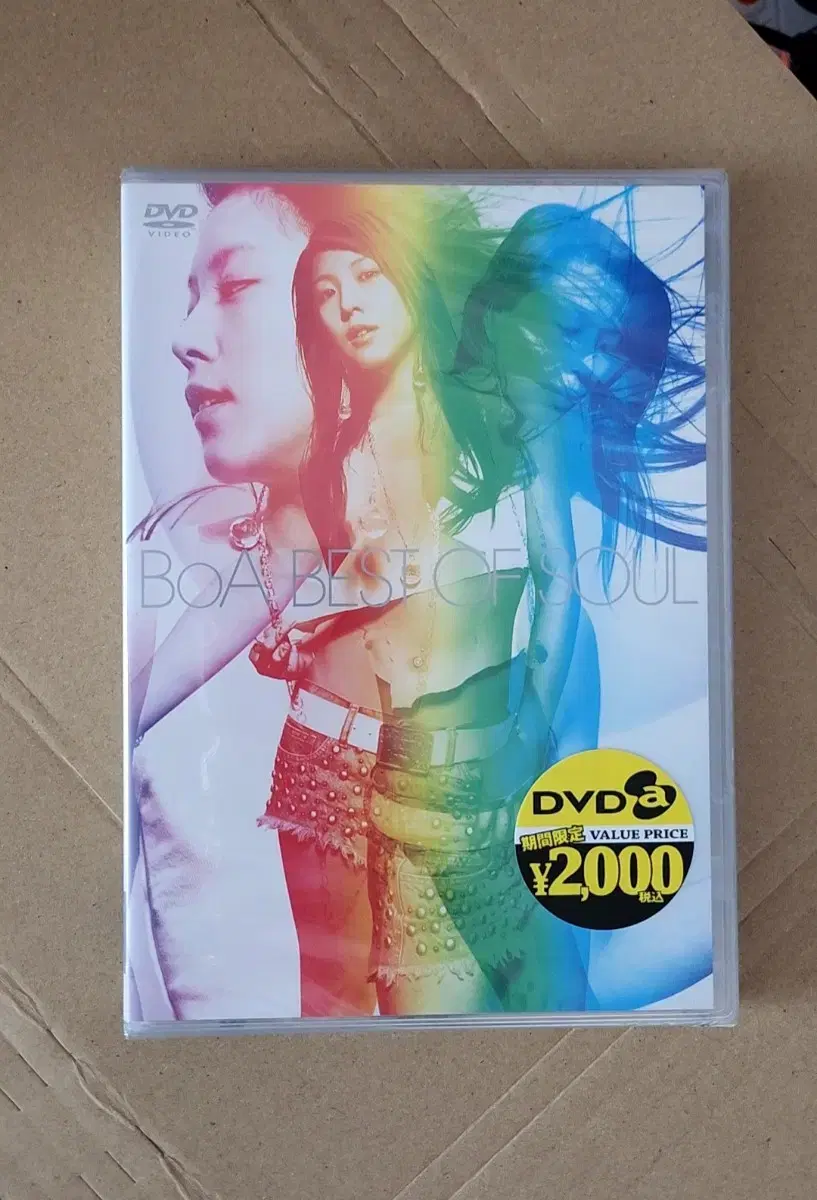 Sealed) BoA Sweet Impact CD License on Bunjang Global Site.